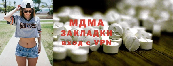 гашишное масло Остров