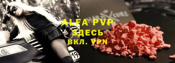 гашишное масло Остров