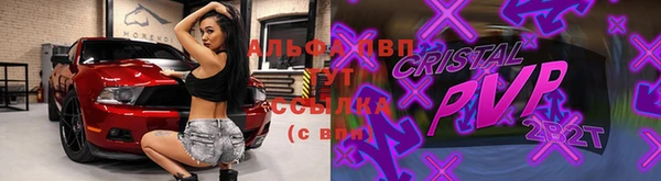 гашишное масло Остров