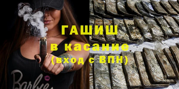 ешки Баксан