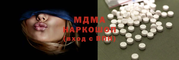 ешки Баксан