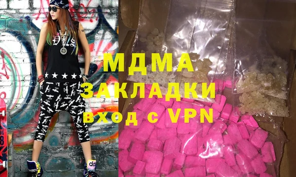 ешки Баксан