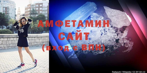 ешки Баксан