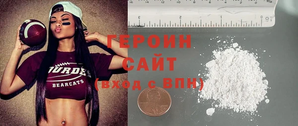 ешки Баксан