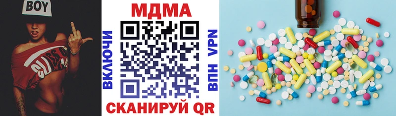 kraken   Строитель  MDMA молли  закладки 
