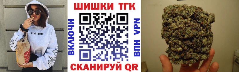 мориарти телеграм  Строитель  Каннабис VHQ 